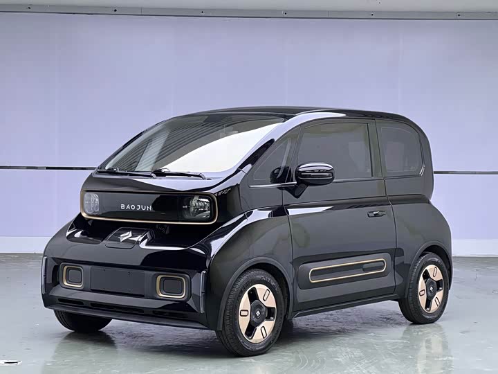Photo 1 - Baojun KiWi EV