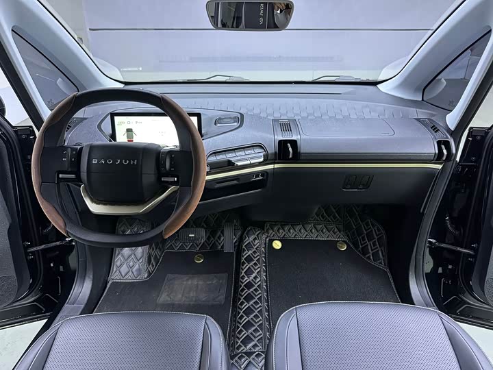 Photo 7 - Baojun KiWi EV