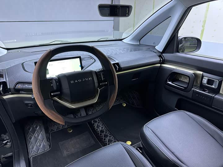 Photo 9 - Baojun KiWi EV