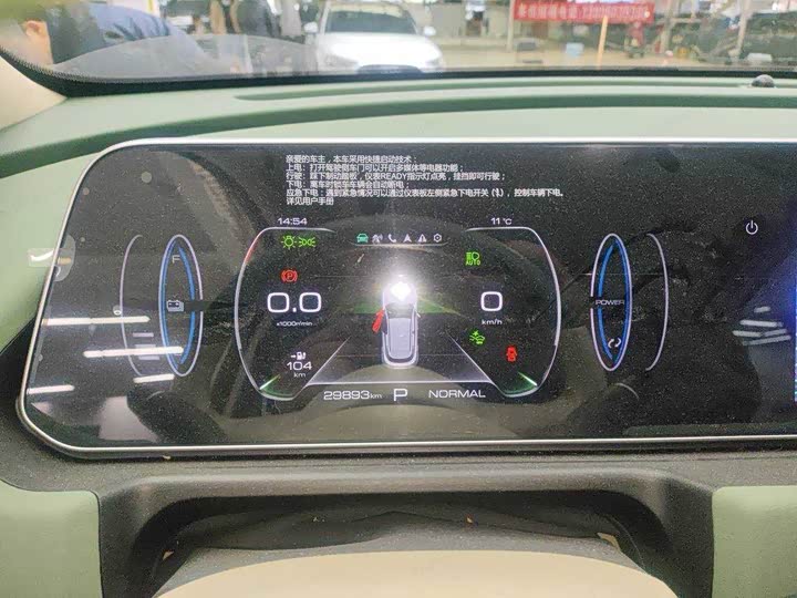 Фото 4 - Ora Good Cat (03)