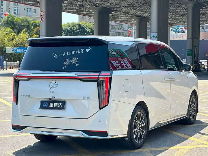 Фото 7 - GAC Trumpchi M8