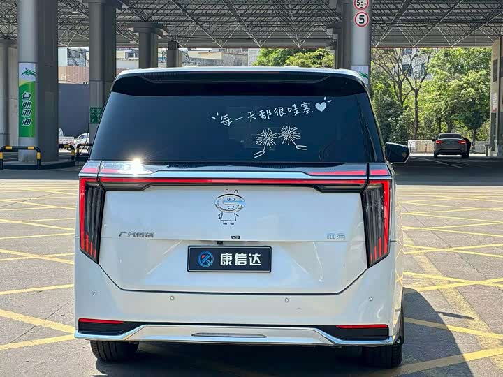 Фото 8 - GAC Trumpchi M8