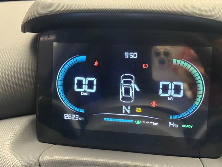 Photo 9 - Leapmotor T03