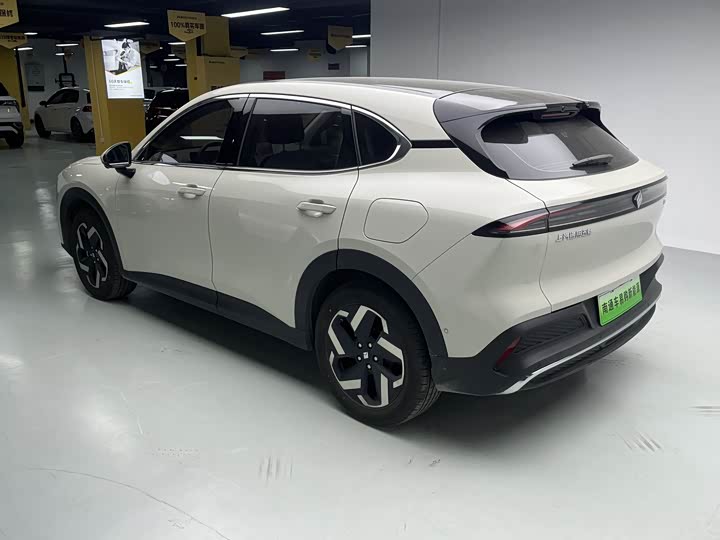 Photo 6 - Baojun Yunhai