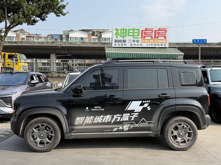 Фото 5 - Baojun Yep Plus