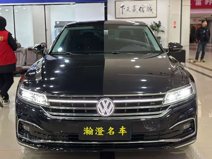 Photo 2 - Volkswagen Phideon