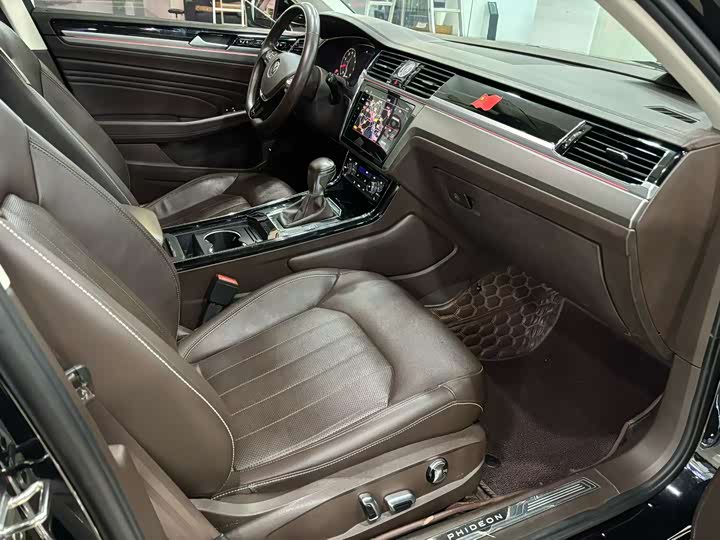 Photo 9 - Volkswagen Phideon