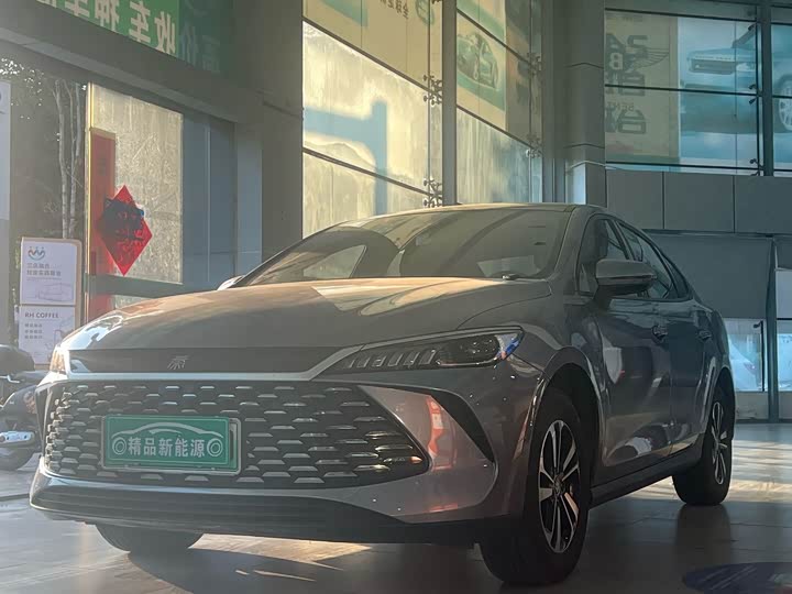 Photo 1 - BYD Qin Plus