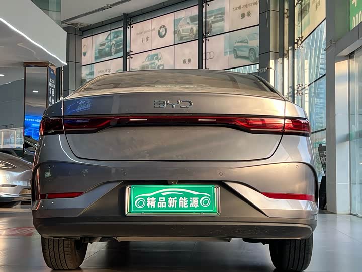 Photo 5 - BYD Qin Plus