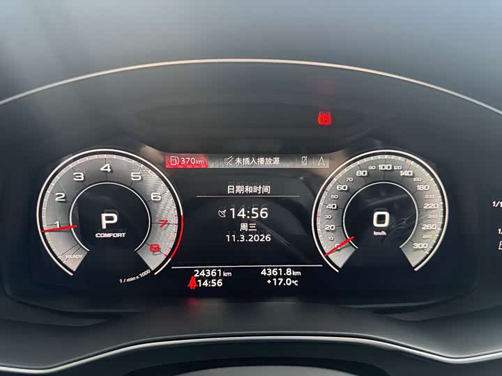 Фото 3 - Audi A6L