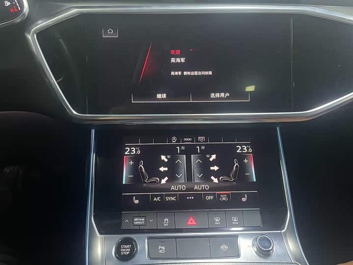 Фото 9 - Audi A6L