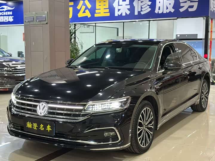 Photo 1 - Volkswagen Phideon