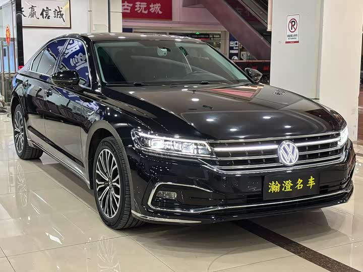Photo 3 - Volkswagen Phideon