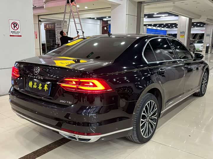 Photo 5 - Volkswagen Phideon