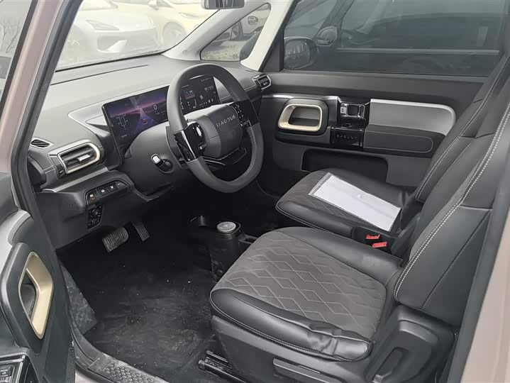 Photo 9 - Baojun KiWi EV