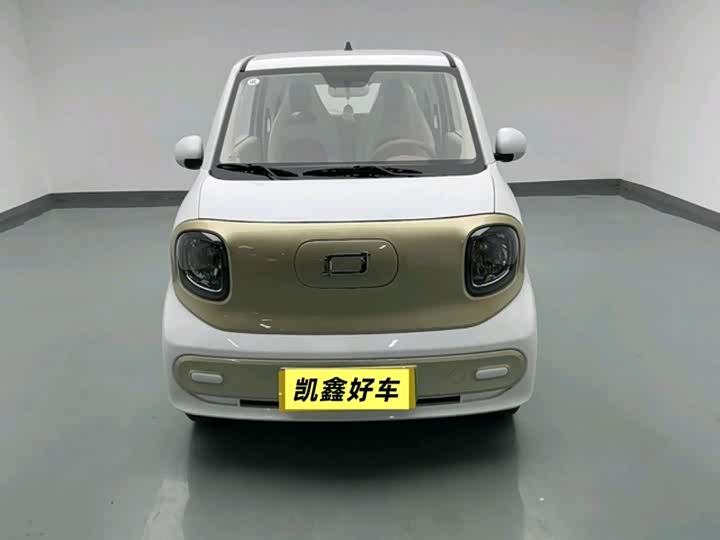 Photo 2 - Bestune Pony