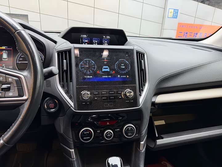 Фото 7 - Subaru Forester