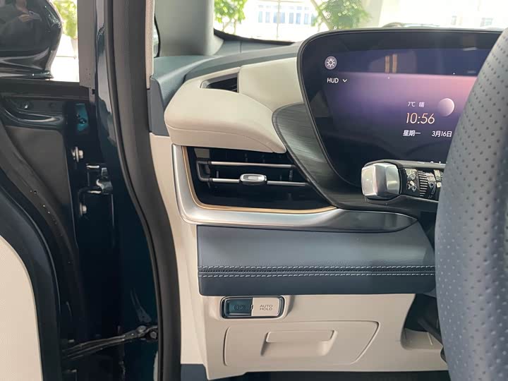 Фото 8 - Buick GL8 Century