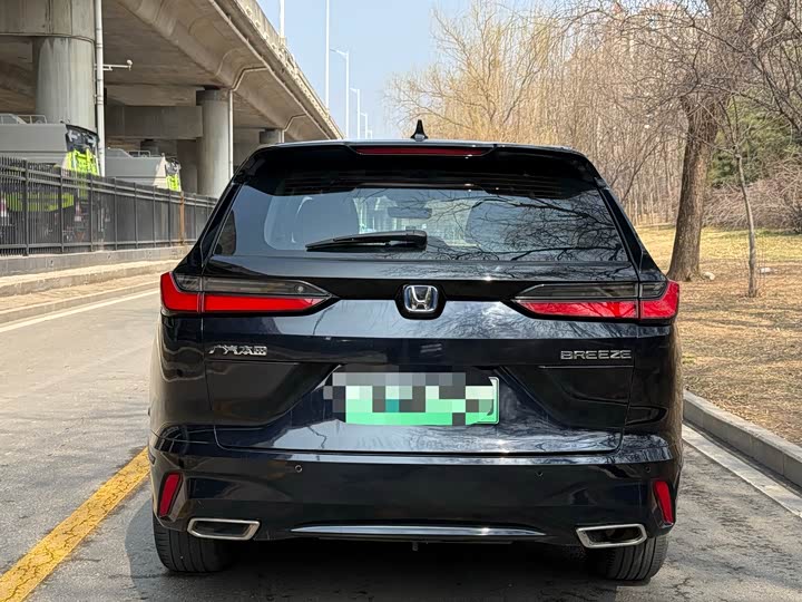 Photo 3 - Honda Breeze