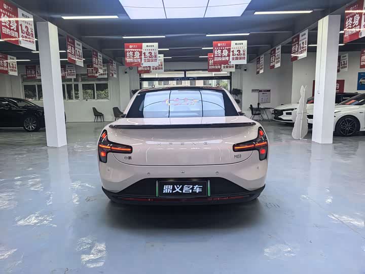 Фото 7 - XPeng Mona M03