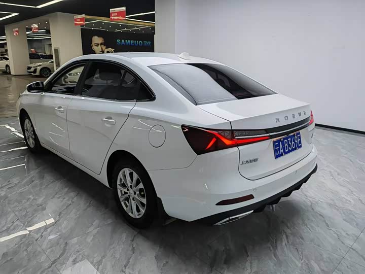 Фото 7 - Roewe i5