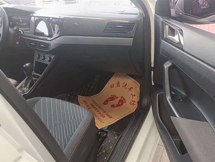 Фото 8 - Volkswagen Lavida