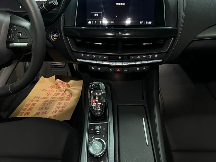 Фото 9 - Cadillac CT5