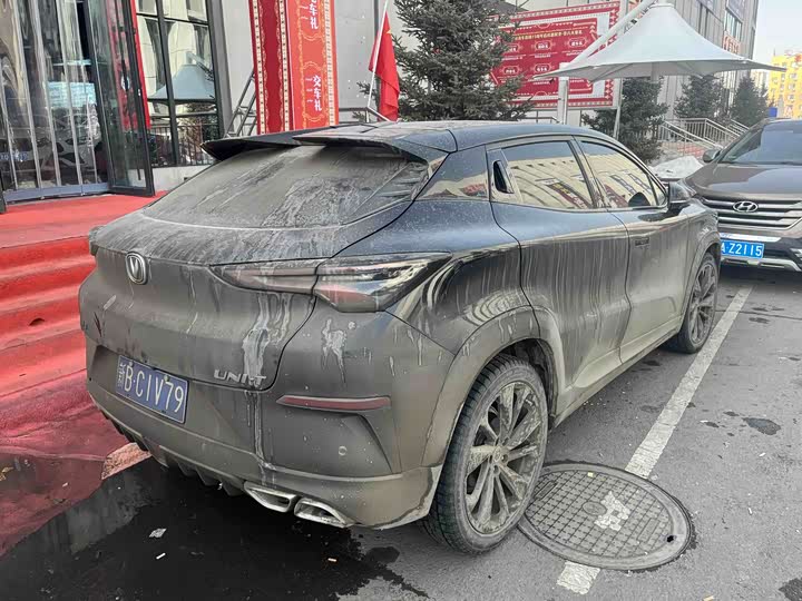 Фото 3 - Changan UNI-T