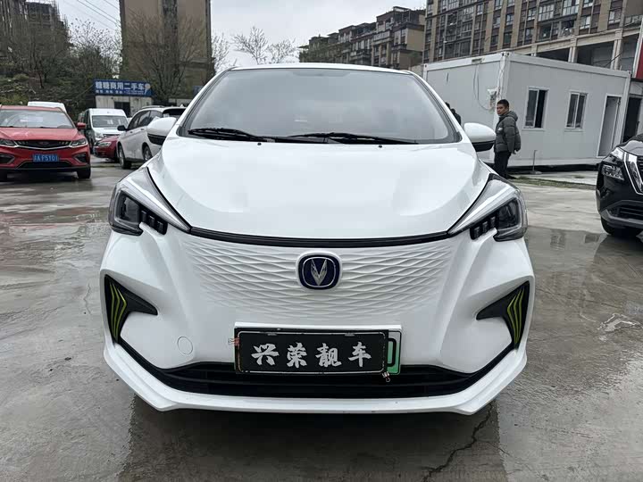 Photo 2 - Changan BenBen E-Star