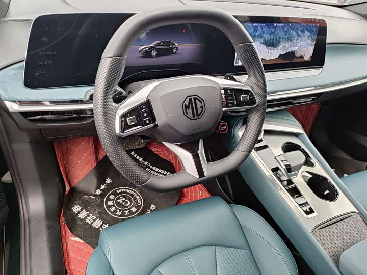 Фото 6 - MG Motor 7