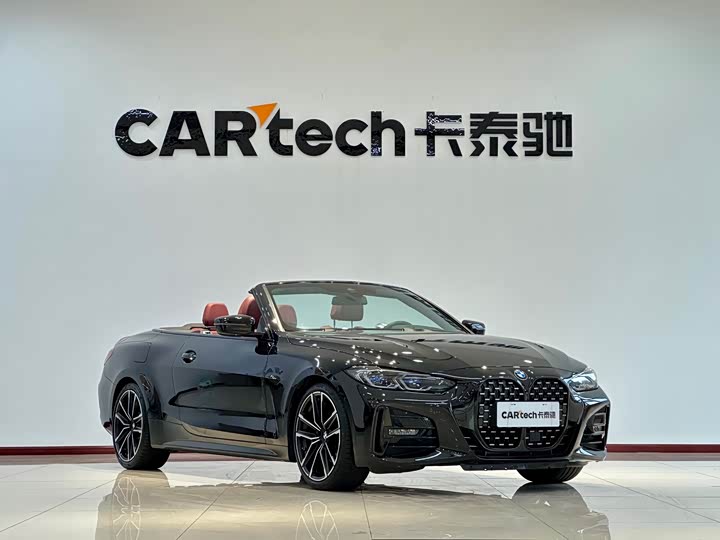 Фото 7 - BMW 4 Series