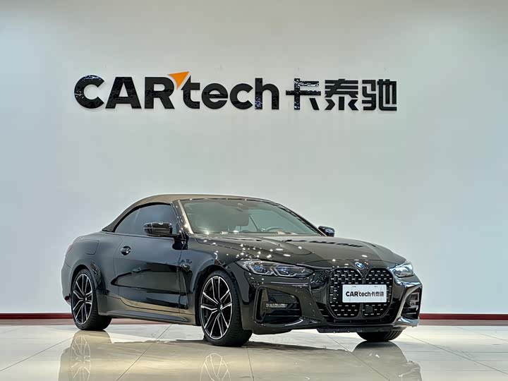 Фото 8 - BMW 4 Series