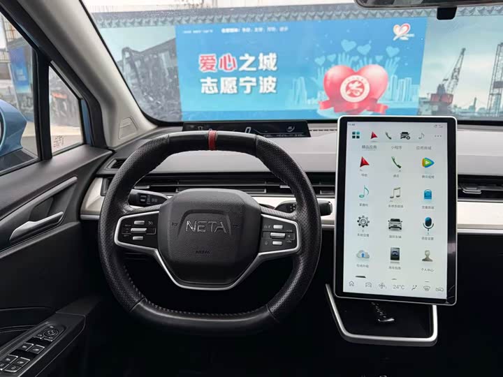 Фото 8 - Hozon V