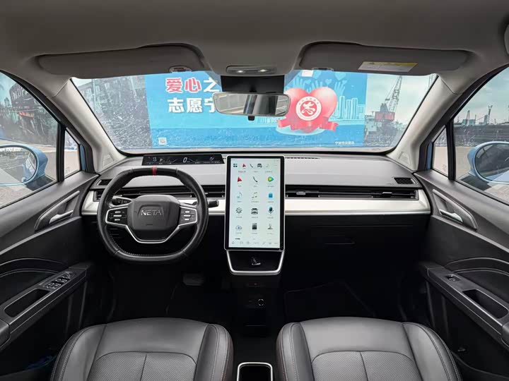 Фото 9 - Hozon V