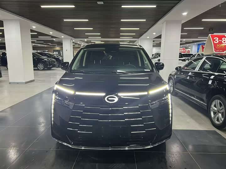 Photo 2 - GAC Trumpchi E8