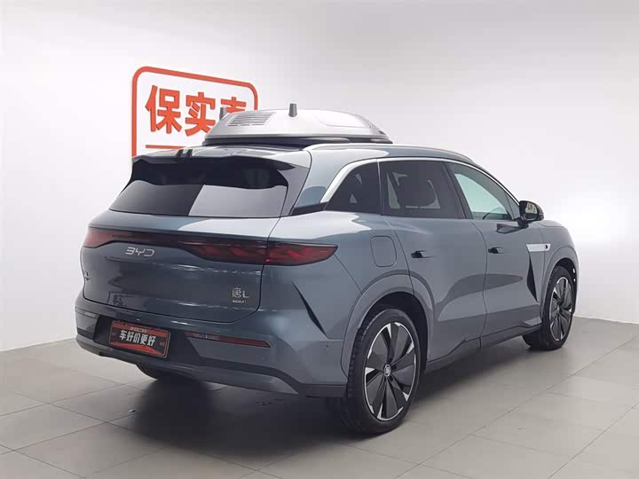 Photo 2 - BYD Tang L