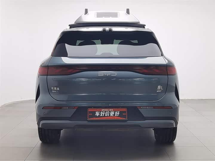 Photo 4 - BYD Tang L