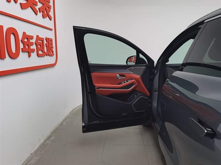 Photo 8 - BYD Tang L