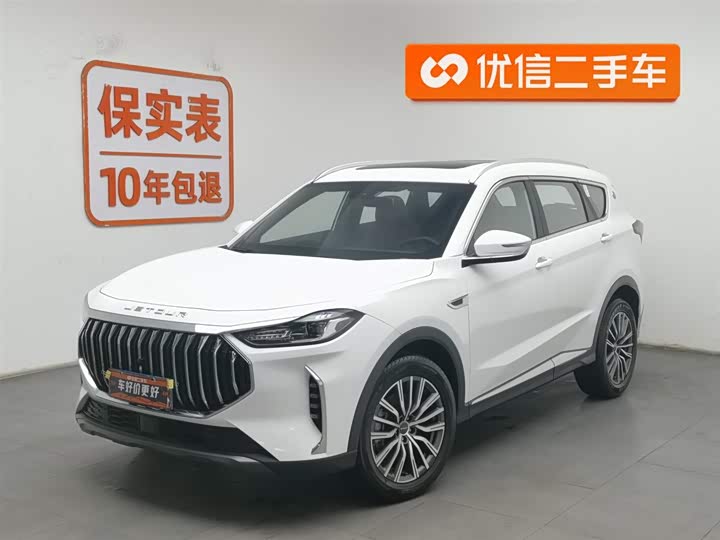 Photo 1 - Jetour X70 Plus