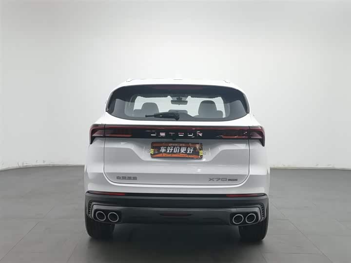 Photo 4 - Jetour X70 Plus