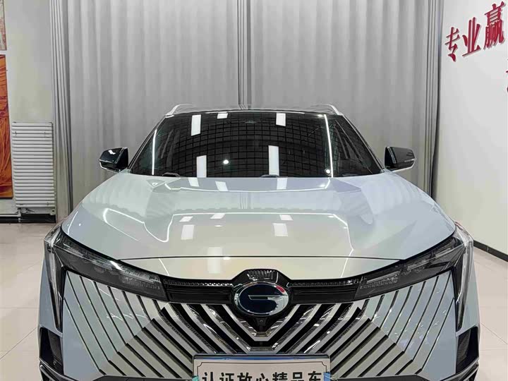 Photo 2 - GAC Trumpchi Emkoo