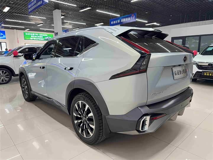 Photo 6 - GAC Trumpchi Emkoo