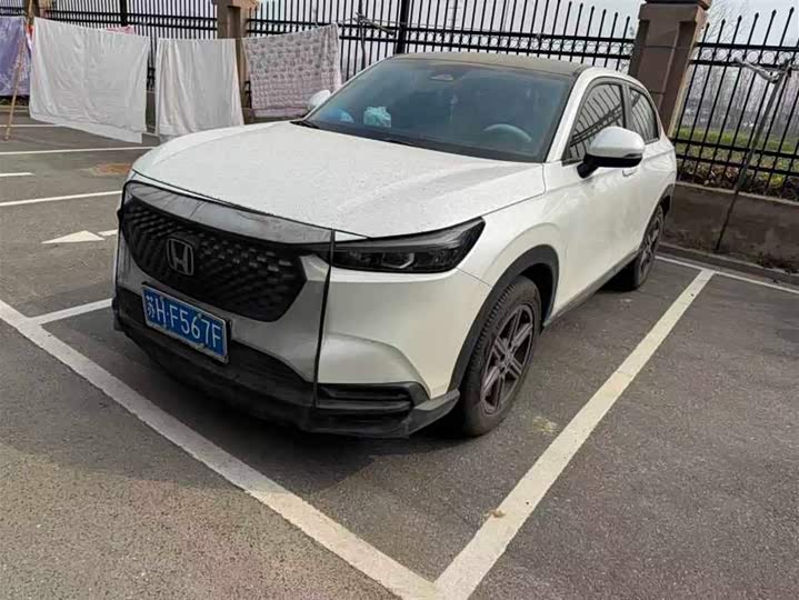 Photo 1 - Honda XR-V