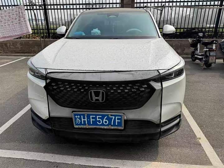 Photo 2 - Honda XR-V