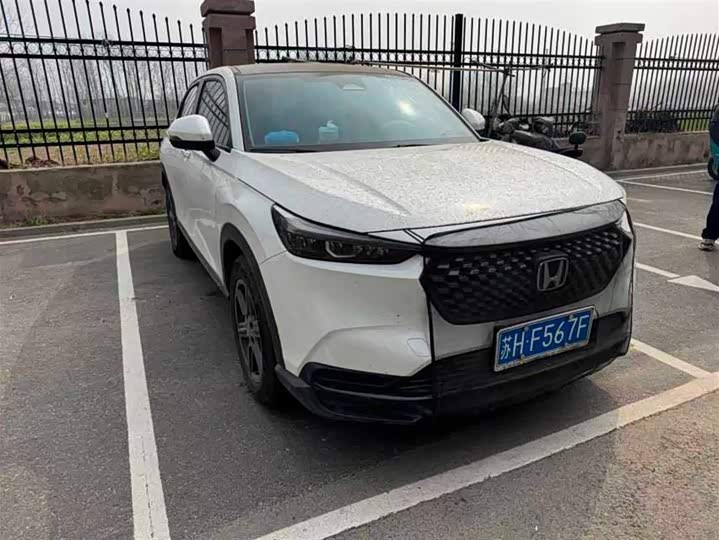 Photo 3 - Honda XR-V