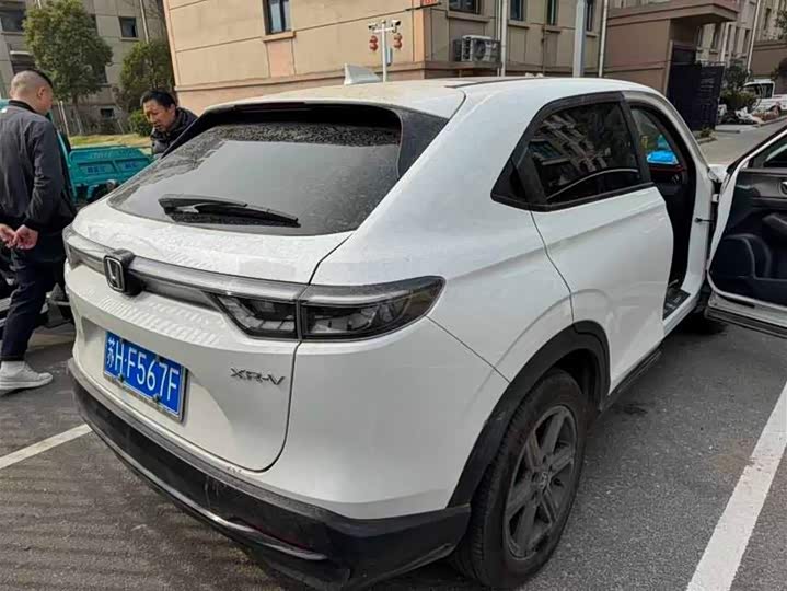 Photo 4 - Honda XR-V