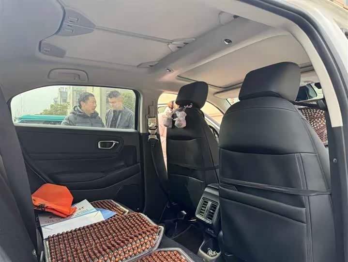 Photo 5 - Honda XR-V