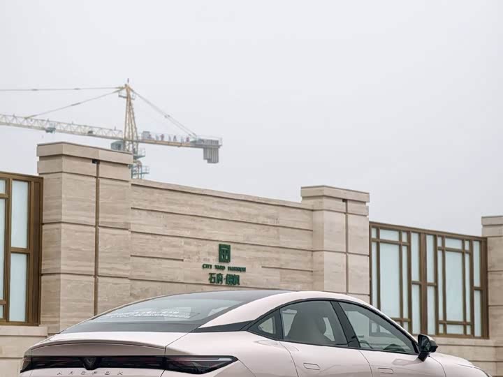 Photo 6 - BAIC Arcfox Alpha S5