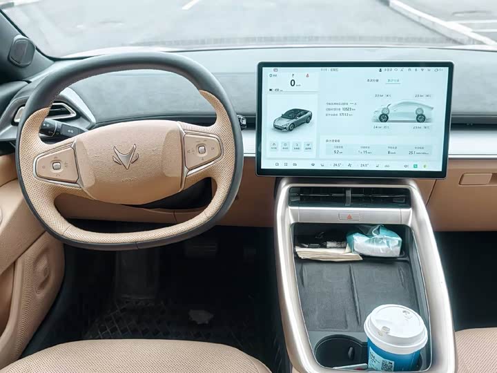 Photo 7 - BAIC Arcfox Alpha S5