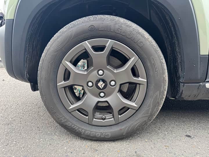 Photo 6 - Baojun Yep Plus